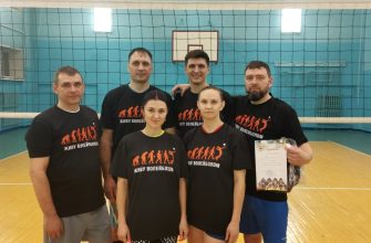 Аграрный университет провел волейбольный турнир памяти ректора Юрия Загороднева