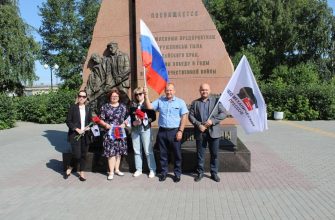 Промышленники Алтайского края почтили память тружеников, ковавших Победу в тылу
