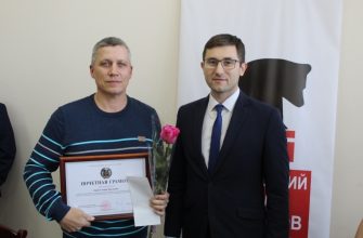 Работникам Барнаульского завода мехпрессов вручили награды