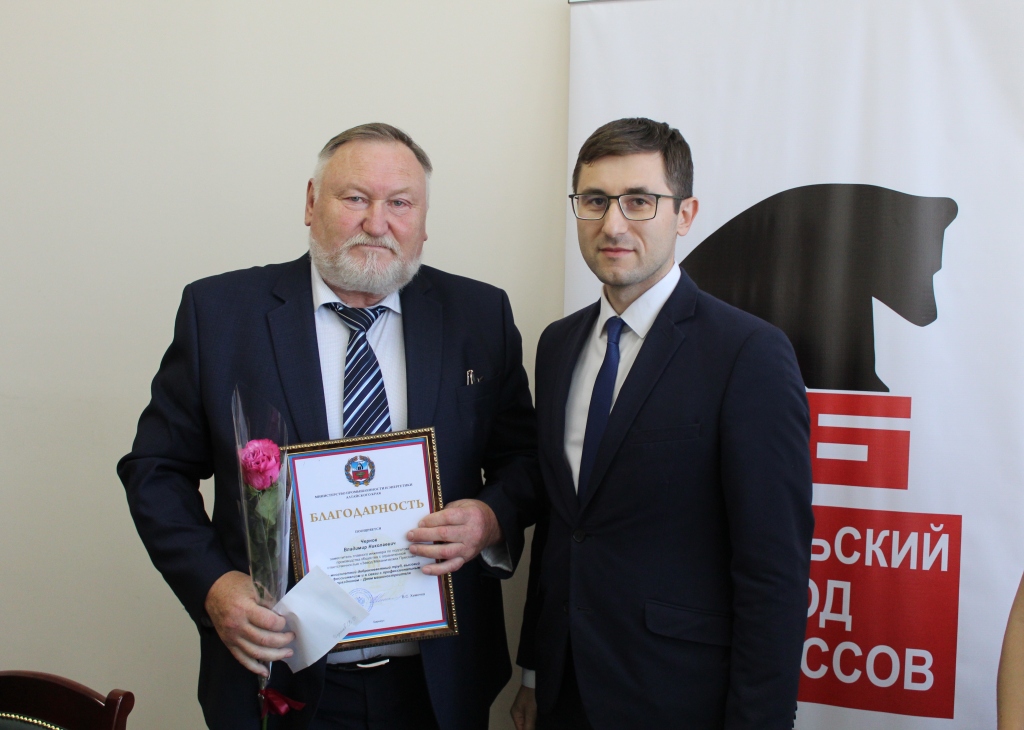 Работникам Барнаульского завода мехпрессов вручили награды