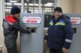 Новые автоматы с газированной водой установлены на Барнаульском заводе мехпрессов