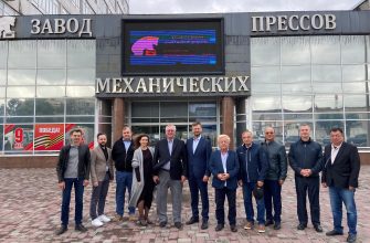 Промышленники Сибири посетили Барнаульский завод мехпрессов