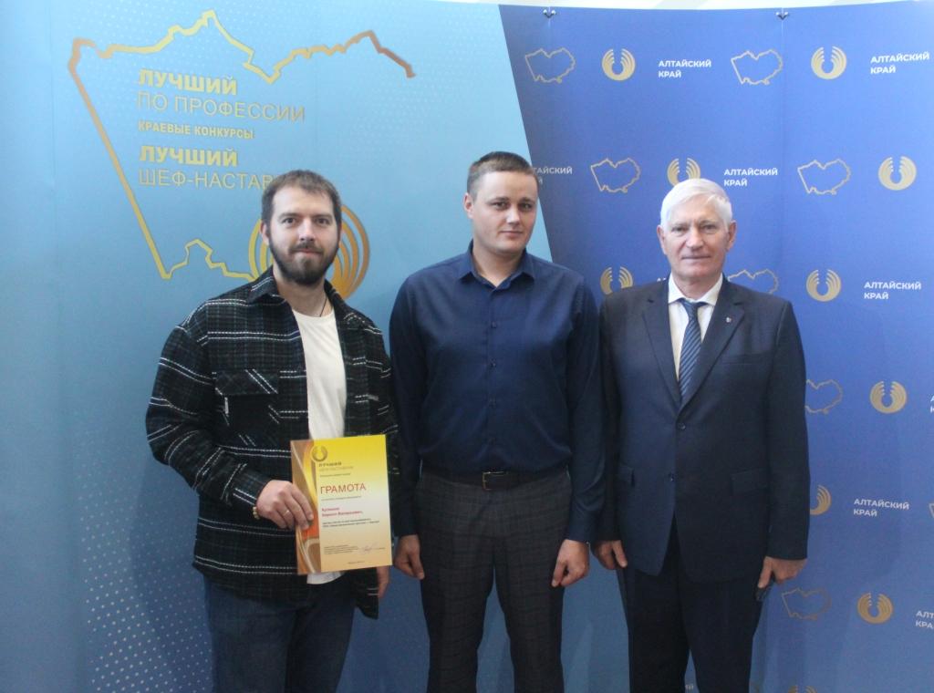 Работник БЗМП – победитель конкурса «Лучший шеф-наставник»