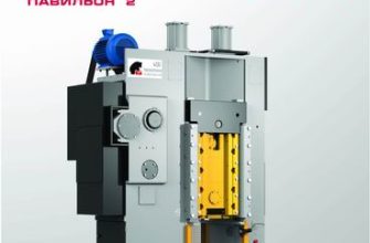 Приглашаем на выставку «RIMTOS-2025»