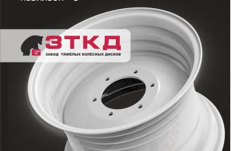 Приглашаем на выставку ЮГАГРО