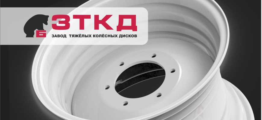 Приглашаем на выставку ЮГАГРО